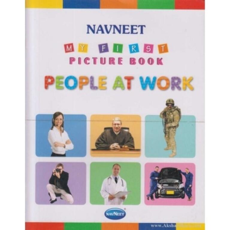 Navneet My First Picture Book People At Work Jungle Lk