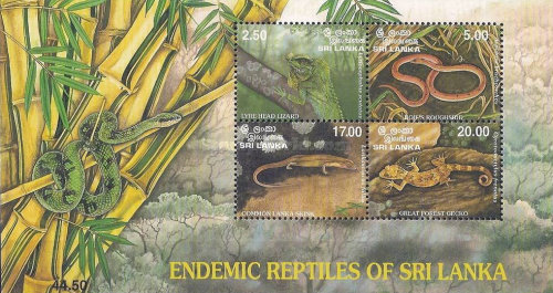 1997 Reptiles - 18 October - First Day Cover - Jungle.lk