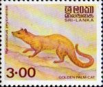 1981 Animals – Golden Palm Cat – Paradoxurus zeylonensis – 10 February – 3.00 Rupees – Multicolored
