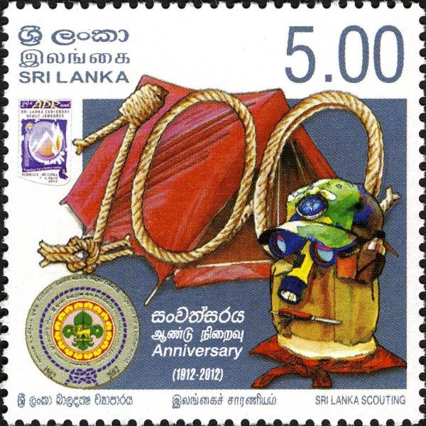 Sri Lanka 2012-02-22 The Centenary Of Sri Lanka Scouting Stamp - Rs 5.00