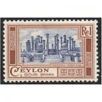 Ceylon 1950 Madirigirya Ancient Ruins – 4 February – One Rupee – Brown/Dark Blue