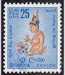 Ceylon 1958 -1959 Sigiriya Fresco – Twenty Five Cents – Ultramarine Yellowish Orange
