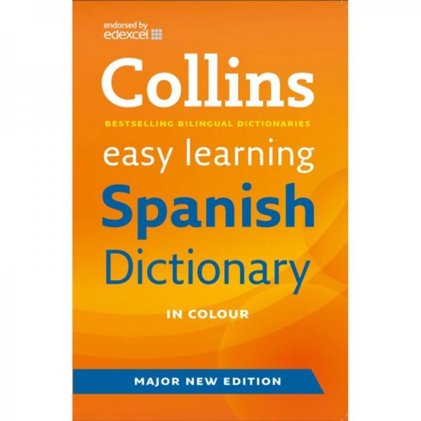 collins-easy-learning-spanish-dictionary-in-colour-jungle-lk