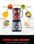 DSP 250W 1.5L Glass Jar Blender – KJ2003