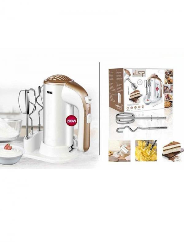 DSP 200W Stainless Stell Hand Mixer KM2021