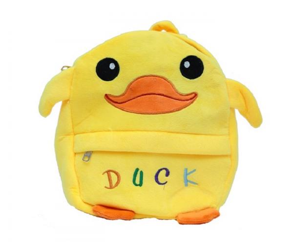 Duck Style Children's Backpack