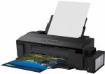 Epson L1800 A3+ Photo Ink Tank Printer