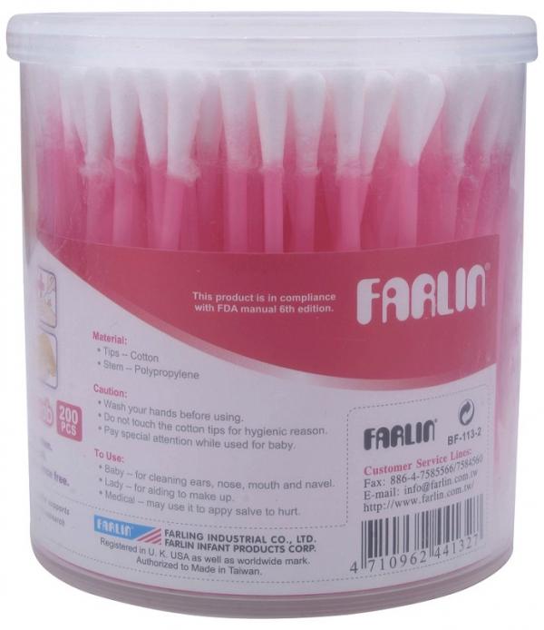 Farlin Cotton Buds 200pcs - BF113-2