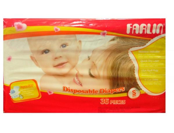 Farlin Disposable Small Diaper 36 Pieces - DF001B