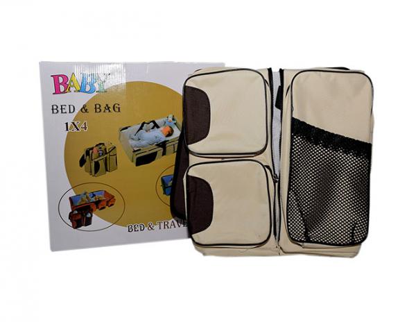 Foldable 2 In 1 Baby Cot Bed And Travel Bag