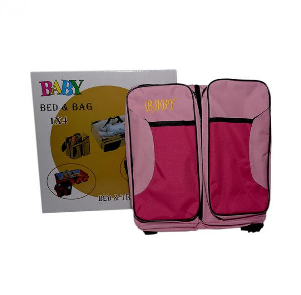 Foldable 2 In 1 Baby Cot Bed And Travel Bag