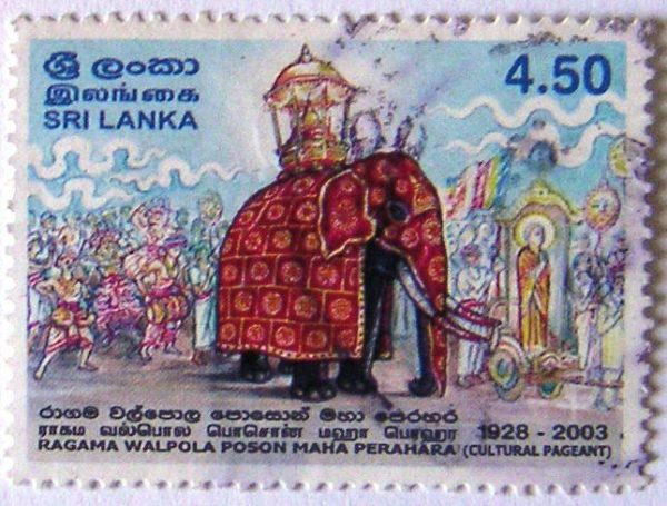 2003 The 75th Anniversary of Poson Maha Perahara, Cultural Pageant - 10 September - 4.50 (R)