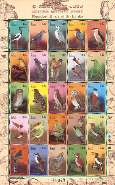 2003 Resident Birds of Sri Lanka - 27 September - First Day Cover ...