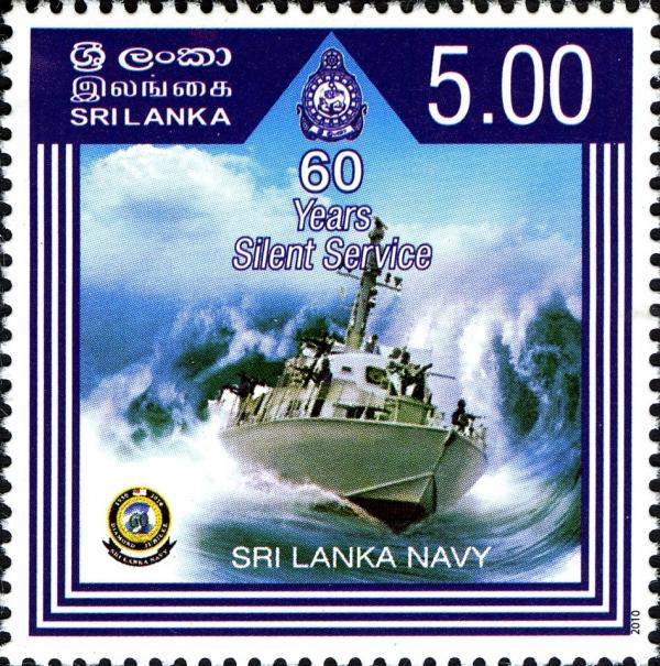 Sri Lanka 2010-12-09 The 60th Anniversary Of Sri Lanka Navy Stamp - Rs 5.00