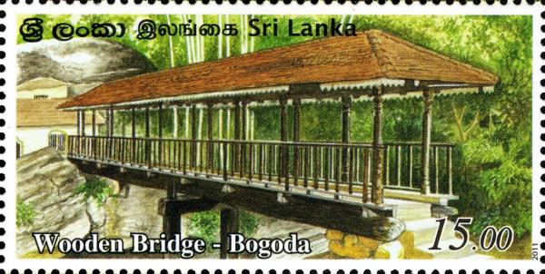 Sri Lanka 2011-05-27 Bridges & Culverts Of SriLanka - Wooden Bridge - Bogoda - Rs 15.00