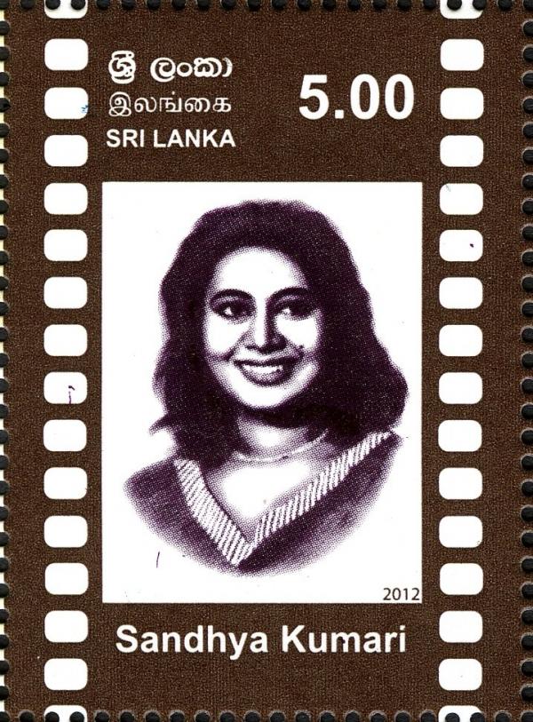 Sri Lanka 2012-01-21 Legends Of Sinhala Cinema - Sandhya Kumari Stamp - Rs 5.00