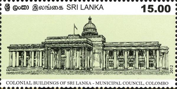 Sri Lanka 2012-09-11 Colonial Buildings Of Sri Lanka - Municipal Council, Colombo Stamp - Rs 15.00