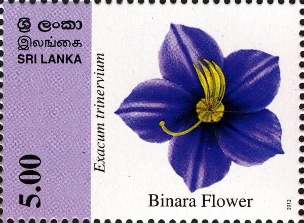 Sri Lanka 2012-10-07 Flowers Of Sri Lanka - Binara Flower Stamp - Rs 5.00