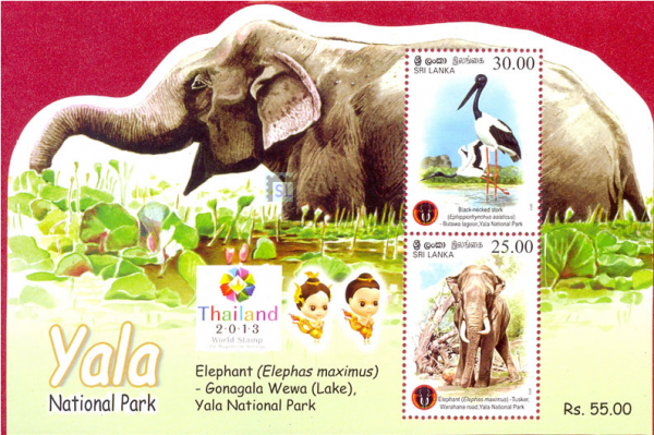 Sri Lanka 2013-07-28 International Stamp Exhibition (Thailand) - Yala National Park -Elephant (Elephas Maximus) Stamp - Rs 55.00