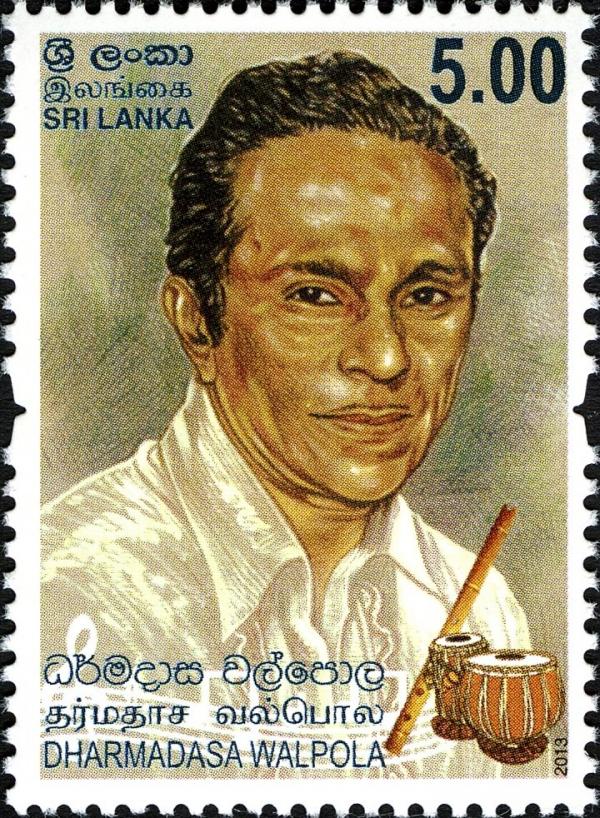 Sri Lanka 2013-12-19 Dharmadasa Walpola Stamp - Rs 5.00