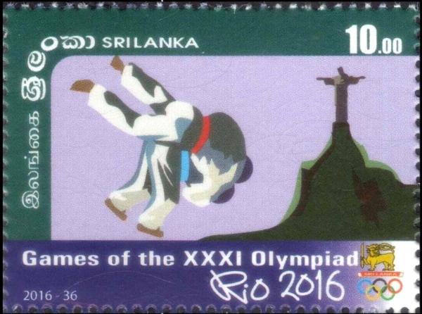 Sri Lanka 2016-07-21 Olympic Games - Rio De Janeiro, Brazil (Karate) Stamp - Rs 10.00