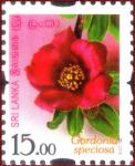 Sri Lanka 2016-10-07 Flowers of Sri Lanka – Gordonia Speciosa Stamp – Rs 15.00