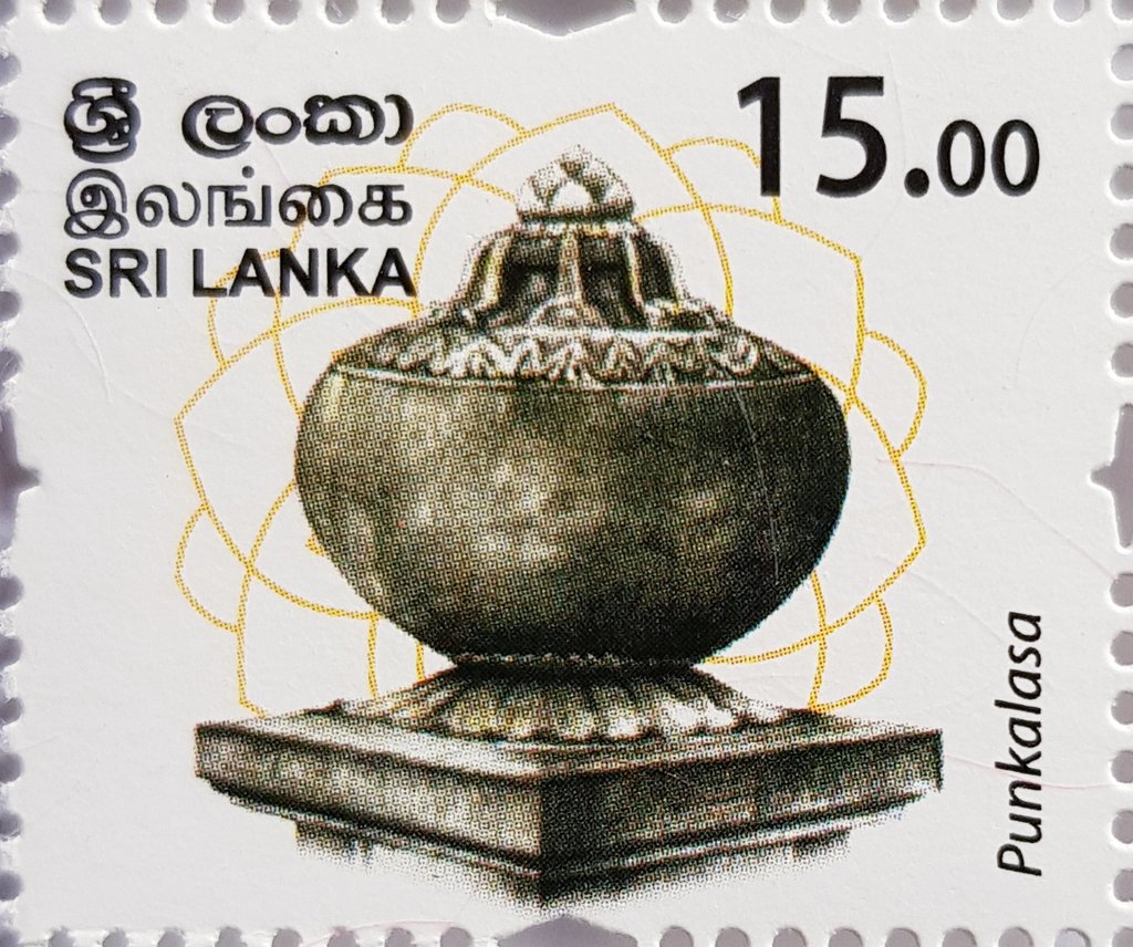 sri-lanka-2017-09-13-personalized-definitive-stamps-punkalasa-stamp