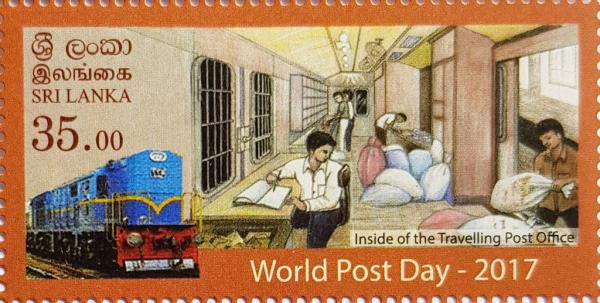 Sri Lanka 2017-10-09 World Post Day - Inside Of Travelling Post Office Stamp - Rs 35.00