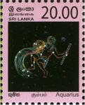 Sri Lanka 2007-10-09 Constellations – Aquarius Stamp – Rs 20.00