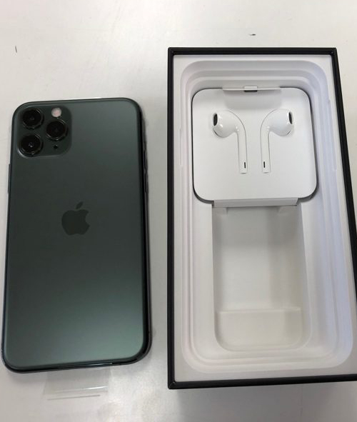 Apple Iphone 11 Pro Max Midnight Green Color With 256gb 4gb Ram Jungle Lk