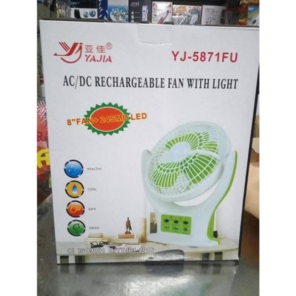 Rechargeable 8 Inch Fan With LED Light YJ-5871FU