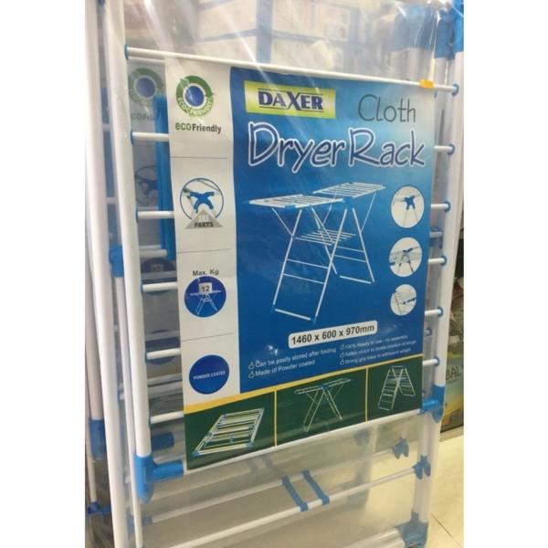 Daxer Cloth Dryer/Cloth Rack - DCDR D2