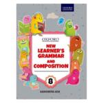 Oxford New Learners Grammar and Composition Class 8