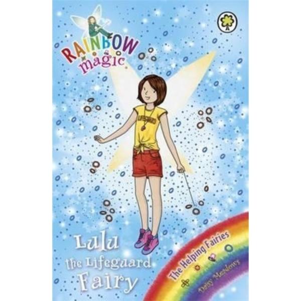 Rainbow Magic : Lulu the Lifeguard Fairy : The Helping Fairies Book 4