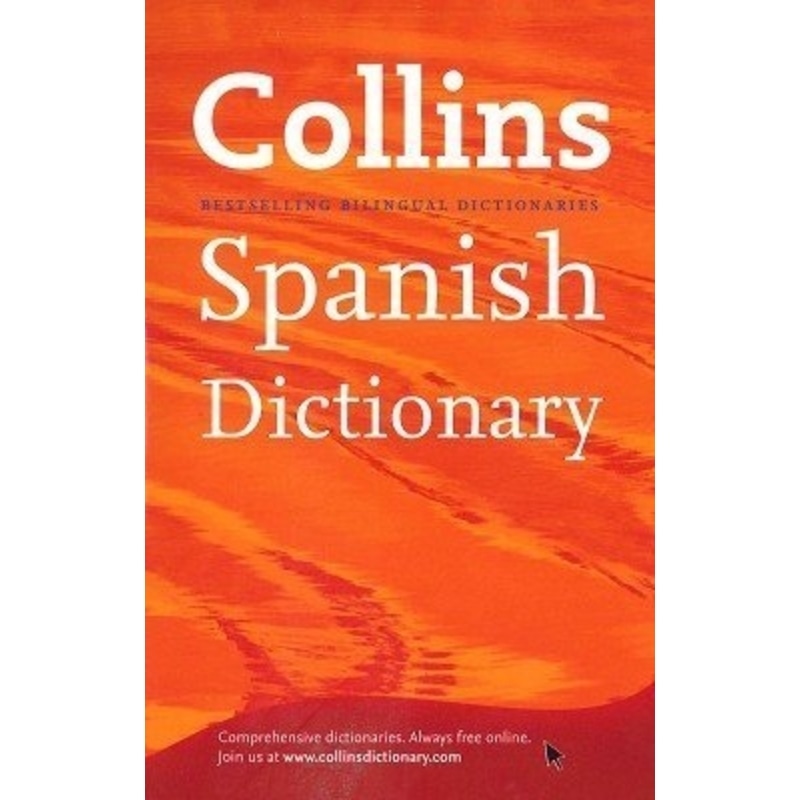 collins-spanish-dictionary-jungle-lk