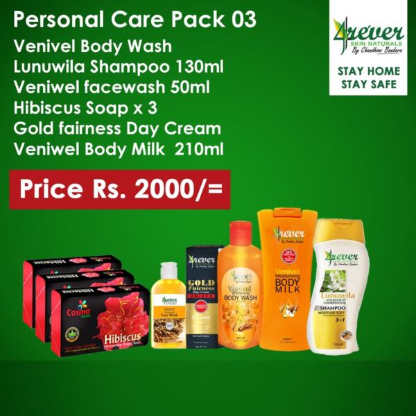 4Rever Personal Care Pack 3