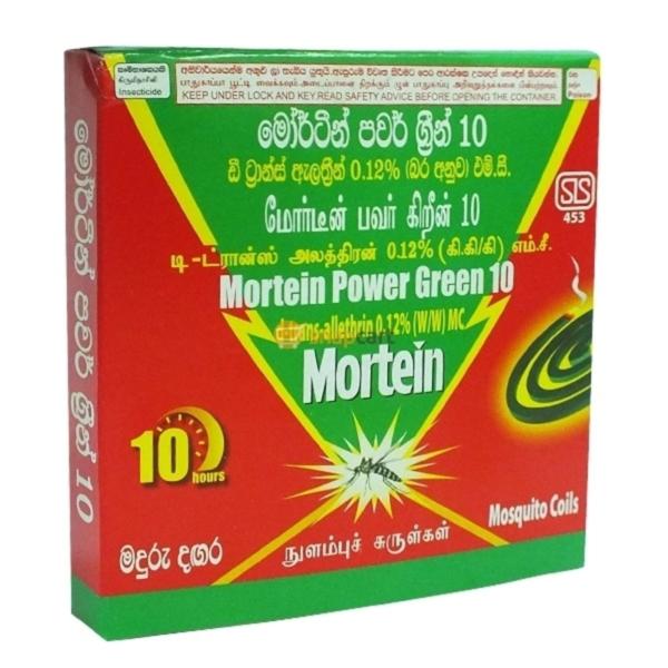 Mortein Mosquito Coil 10Hr Power Green - 10 Coils