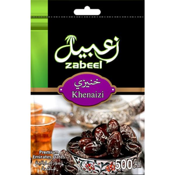 Zabeel Khenaizi Premium Emirates Dates - 500 g