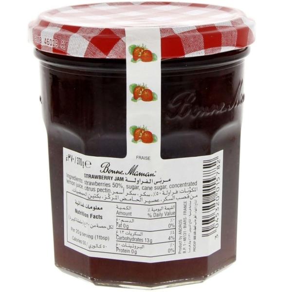 Bonne Maman Strawberry Jam - 225g