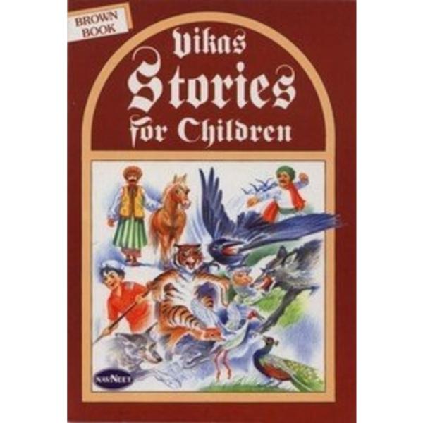 Vika's Stories for Children