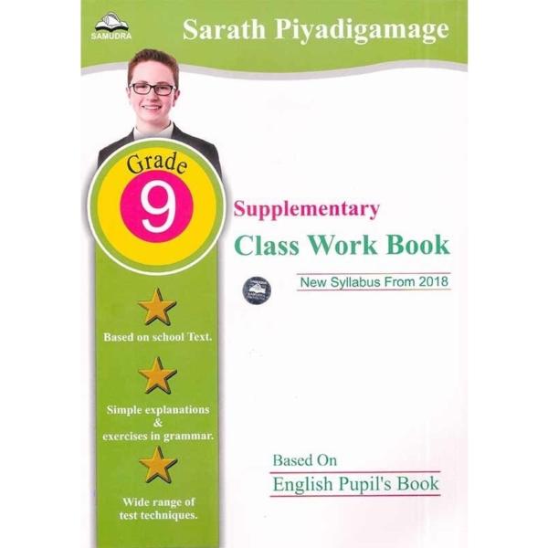 Supplementary Class Work Book Grade 9