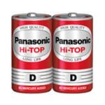 Panasonic Manganese Hi-TOP D 2S Battery – R20DT/2S
