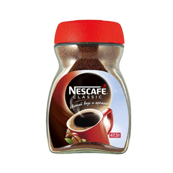 Nescafe Classic Instant Coffee - 47.5g