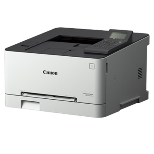 Canon imageCLASS LBP- 621CW Single Function Laser Colour Printer