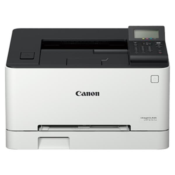 Canon imageCLASS LBP- 621CW Single Function Laser Colour Printer