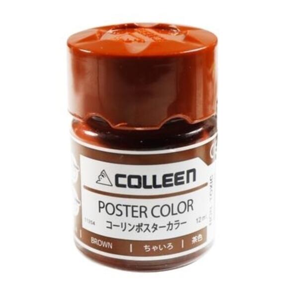 Colleen Poster Colour 12ml - Brown