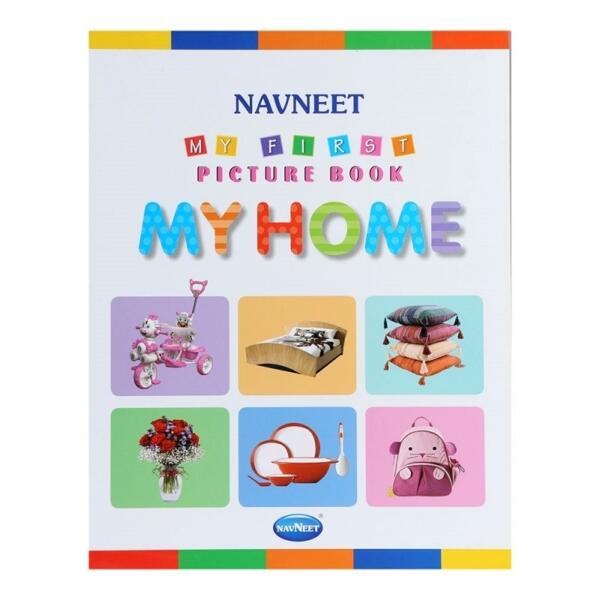 Navneet My First Picture Book My Home