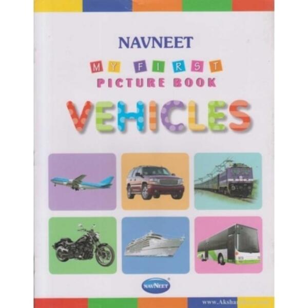 Navneet My First Picture Book Vehicles