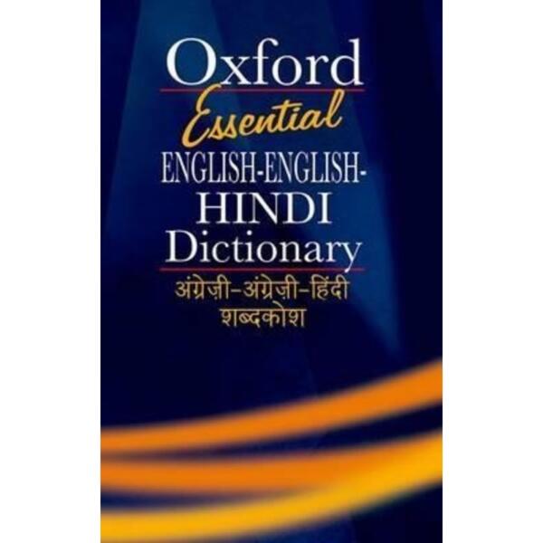 Oxford Essential English-English Hindi Dictionary