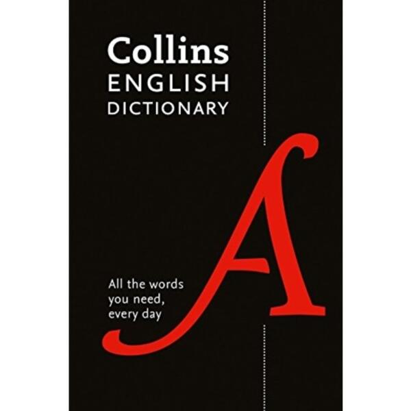 collins-english-dictionary-jungle-lk